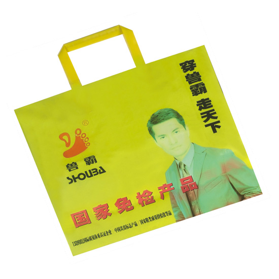 產品名稱