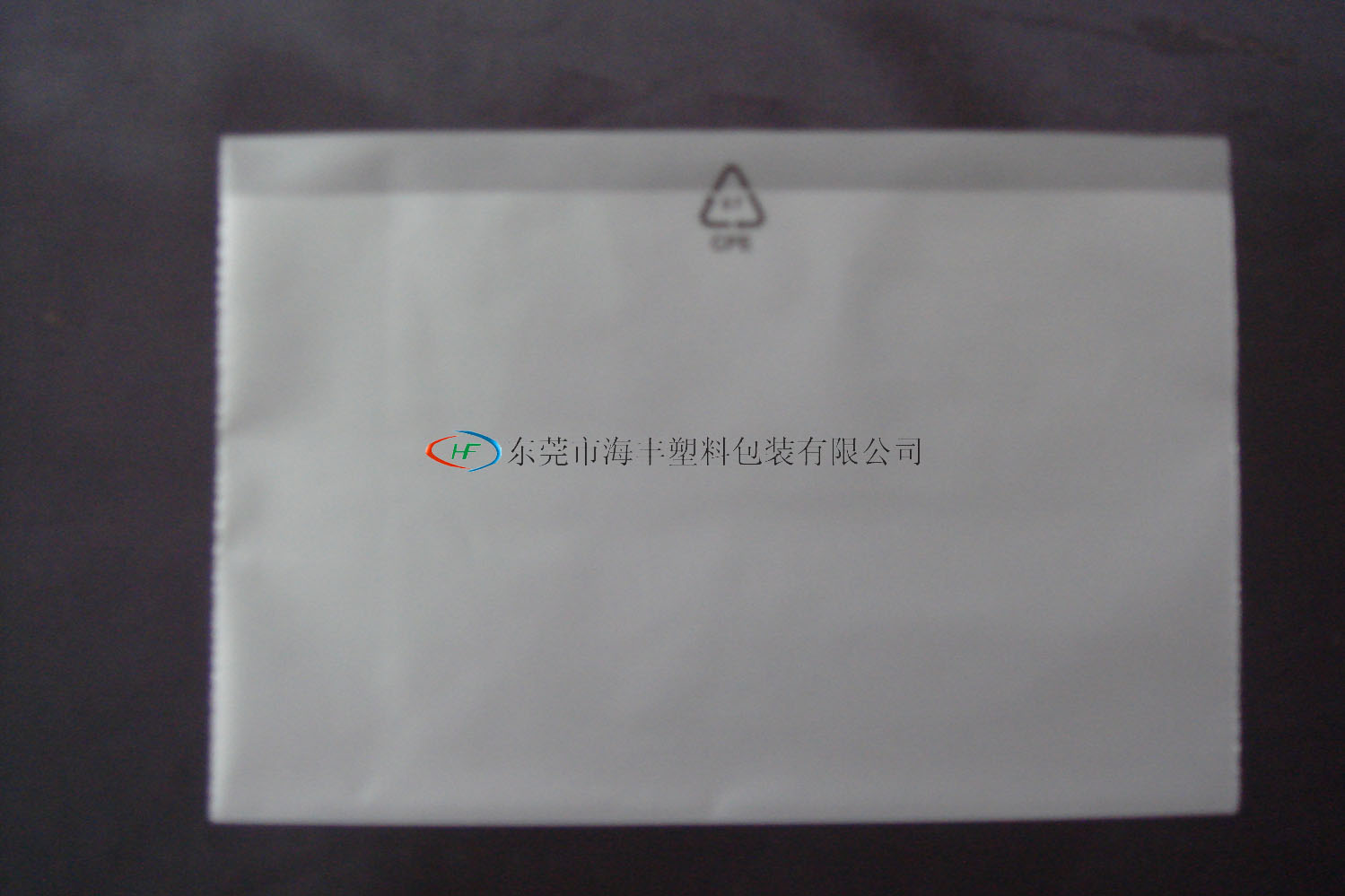 產品名稱