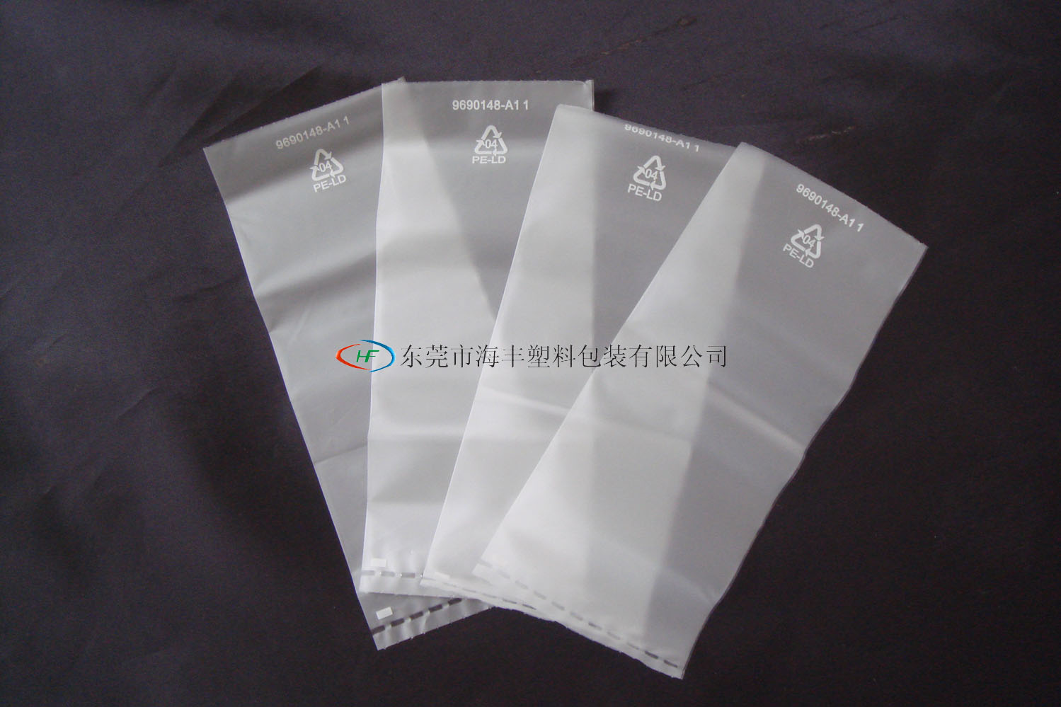 產品名稱